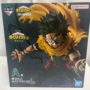 나의 히어로 아카데미아 피규어 & 포스터 세트