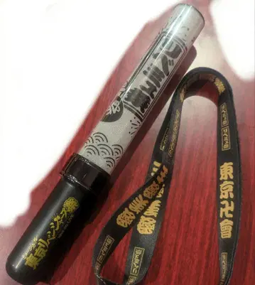 리베뮤제 응원봉 1개