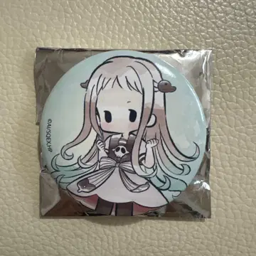 지박소년 하나코 군 야히로 나나 레트로틱