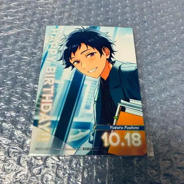 앙스타 애니카페 바스켓 브로마이드 후시미 유즈루