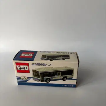 토미카 나고야시영 버스 이스즈 엘가 나고야시 교통국 90주년 모델 한정품