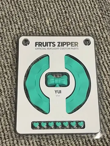 FRUITSZIPPER 응원봉 커스텀 사쿠라이 유이