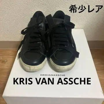 크리스아쉬 레더 스니커즈 로우컷 블랙 화이트 40 신발