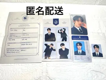 NEXZ 휴이 1st 글로벌 팬클럽 글로벌 FC 세트