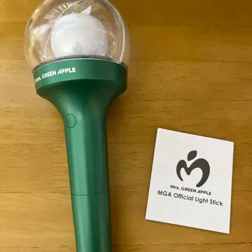 MGA Official Light Stick