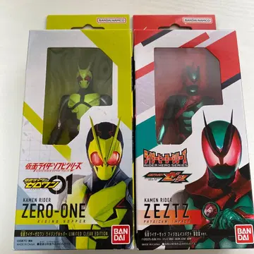 가면라이더 제츠 중 페인팅 ver 제로원 리미티드 컬러 에디션