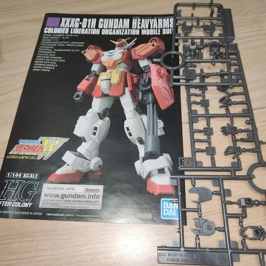 6번째 상품 이미지