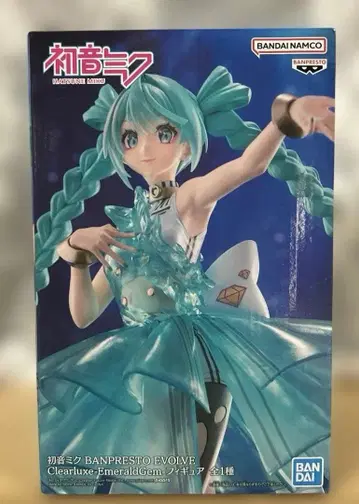 하츠네 미쿠 Clearluxe EmeraldGem 피규어