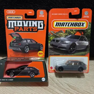 아우디 BMW 미니카