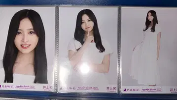 노기자카46 이노우에 와카 화이트 x 화이트 코디 컴프