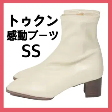 tukn. 투쿤 감동 부츠 아이보리 ss