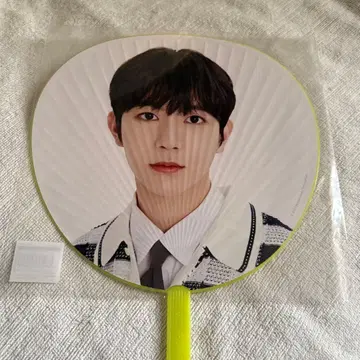 NCT WISH 리오 부채