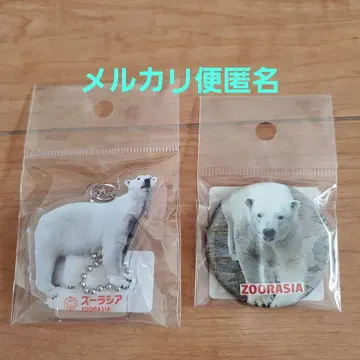 즈라시아 북극곰 잇쨩 고고 아크릴 키링 캔뱃지