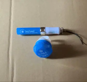 프로세카 이치카 미니 펜라이트 반지 라이트