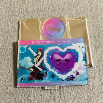 킨츠아 야마다 료 아크릴 스탠드