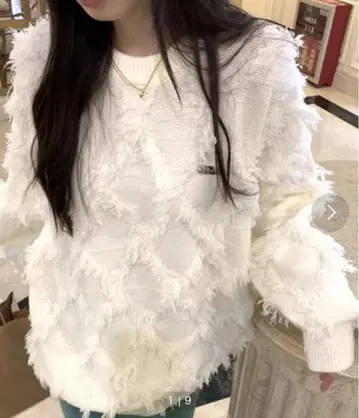 프린지 디자인 니트 풀오버