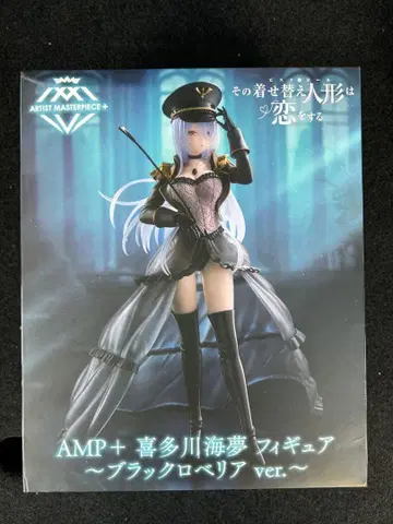 AMP+ 블랙 로베리아 ver. 키타가와 마린 피규어
