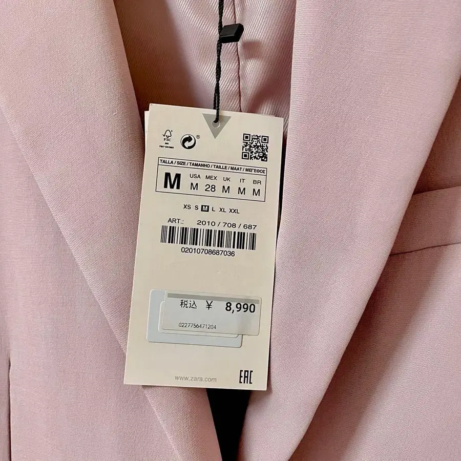 8번째 상품 이미지