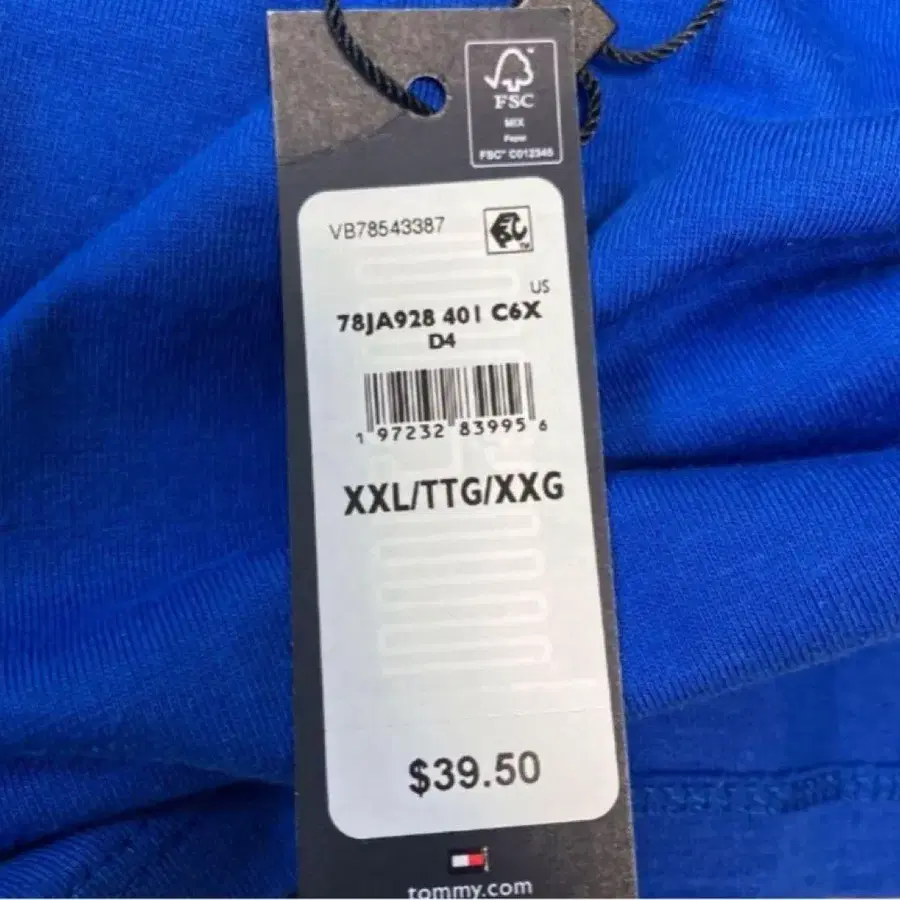 10번째 상품 이미지