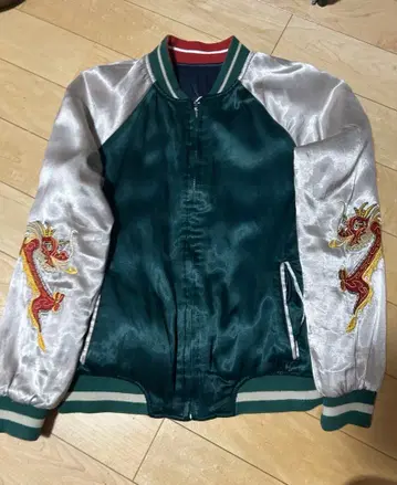 스카잔 그린/실버 드래곤 자수 KOREA 88-89