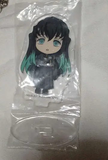 귀멸의 칼날 토키토 무이치로