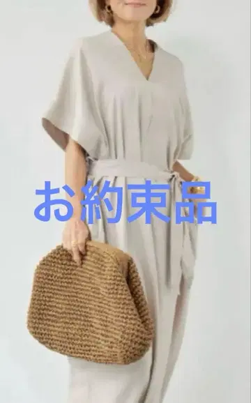 Plus OTO.HA 플러스오토하 완판 V넥 카프탄 원피스