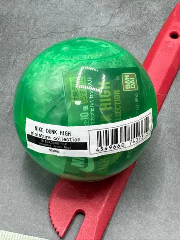 나이키 덩크 하이 프라그먼트 디자인 네이비 반다이