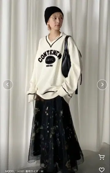 Ammeri UND SCAN FLOWER SKIRT 롱 스커트 M