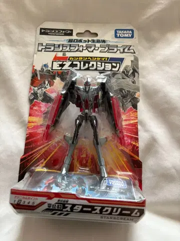 타카라토미 트랜스포머 EZ 컬렉션 스타스크림