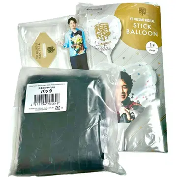 오이즈미 요 리사이틀 오이즈미 요 벌룬 에코백 TEAM NACS