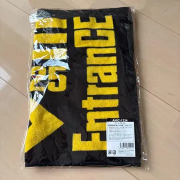 Da-iCE 투어 타월