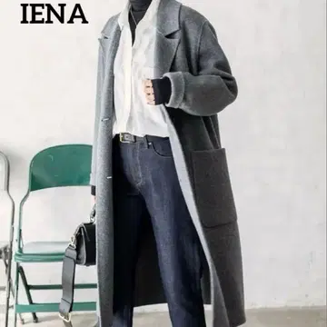 IENA 에어리 울 리버 체스터 코트 그레이 S 사이즈 울 80%