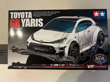 시바타 아야 사인 포함 TAMIYA GR YARIS VZ 섀시 1/32