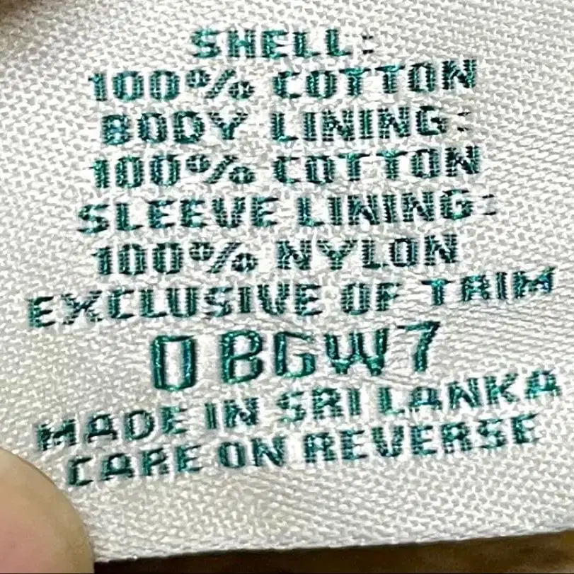 10번째 상품 이미지