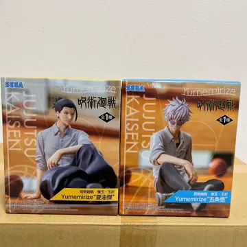 주술회전 Yumemirize 피규어 2체 세트