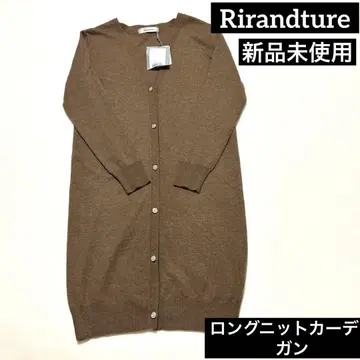 미사용 새상품 Rirandture 리랜드트루 롱 니트 가디건