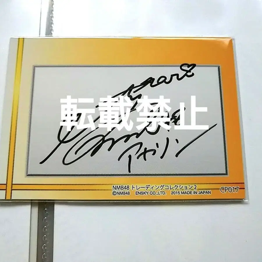 3번째 상품 이미지