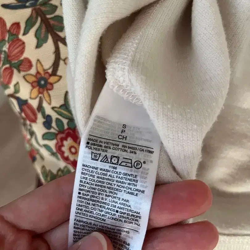 7번째 상품 이미지