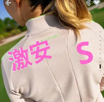 아디다스 여성용 골프 지퍼 자켓 쓰리 스트라이프 가격 인하 불가