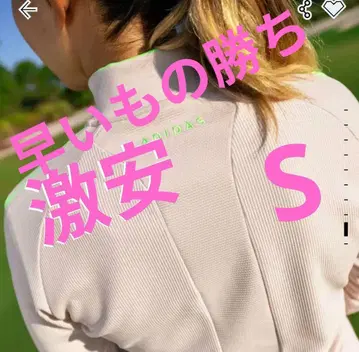 아디다스 여성용 골프 지퍼 자켓 쓰리 스트라이프 가격 인하 불가