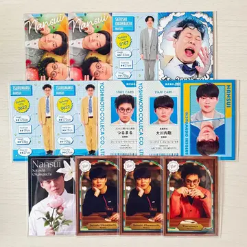 연수 요시모토 코레카 5thEdition 6thEdition