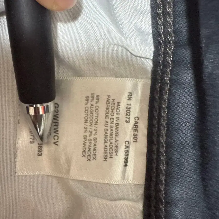 7번째 상품 이미지