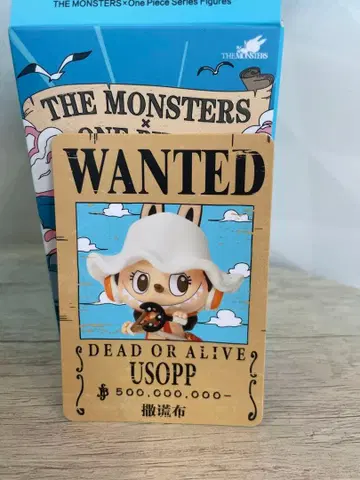 우솝 피규어 THE MONSTERS x ONE PIECE