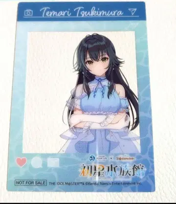 학원 아이돌 마스터 츠키무라 테마리 하츠보시 수족관 SNS풍 클리어 카드