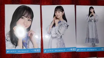 노기자카46 이치노세 미쿠 홍백 2024 의상 컴프