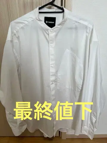 고품질 Goldwin 셔츠 화이트 사이즈 2 오버사이즈 밴드 카라 셔츠