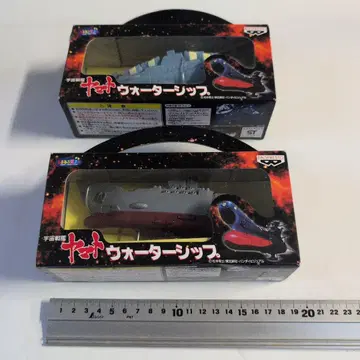 우주전함 야마토 워터십 반프레스토제 게임센터 프라이즈 1999년제