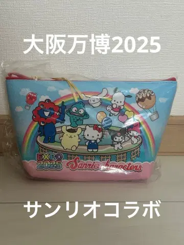 [ 완판 ] 오사카 만박과 산리오 콜라보 키티 미야쿠미야쿠 파우치 백
