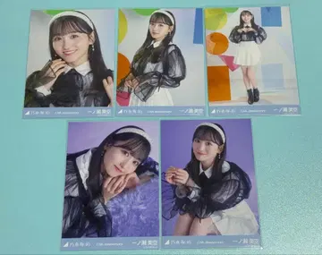 노기자카46 브로마이드 이치노세 미쿠 13주년 기념 5종 컴프