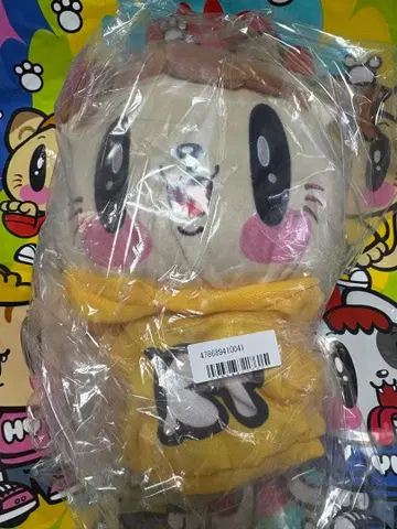 카타요세 료타 퍼펫